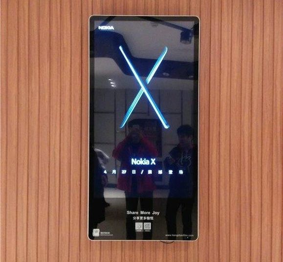 Chiếc Nokia X sắp ra mắt sẽ không phải là một thiết bị cao cấp