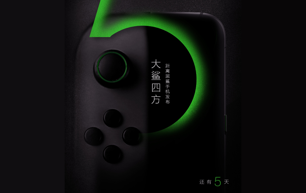 Smartphone chuyên chơi game Xiaomi Black Shark lộ diện trong video ngắn
