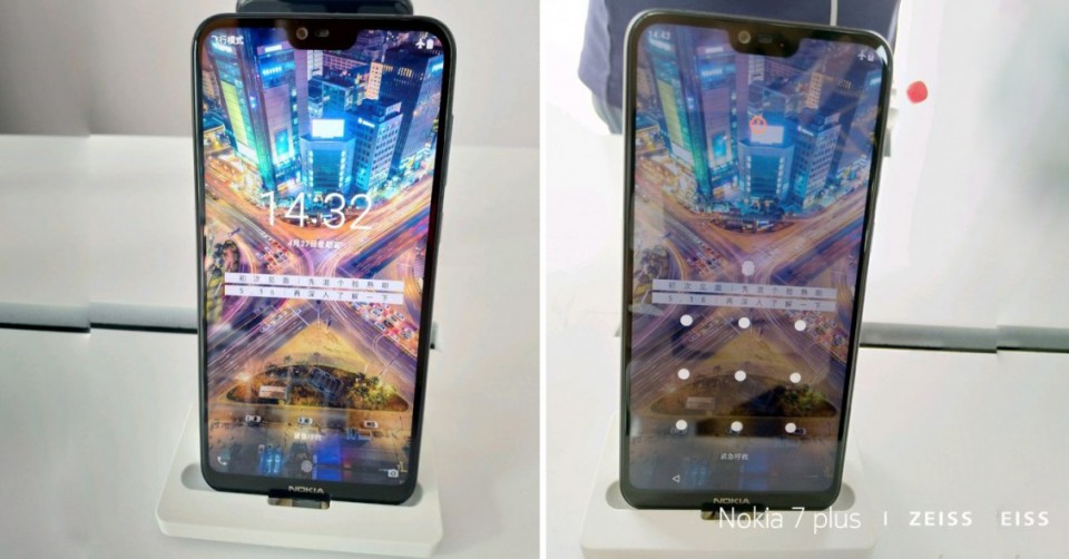 Nokia X lộ diện với màn hình tai thỏ, sẽ ra mắt chính thức vào ngày 16/5 tới