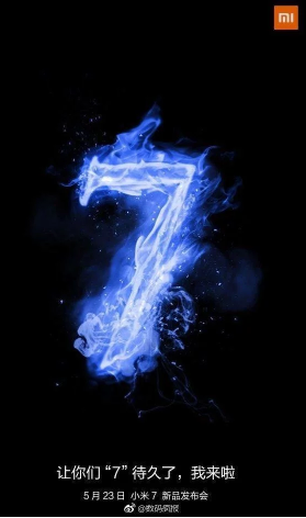 Xiaomi Mi 7 sẽ được ra mắt vào ngày 23/5