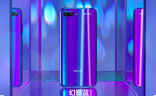 Honor 10 chính thức ra mắt: Kirin 970, RAM 6GB, camera selfie 24MP, giá chỉ từ 9.5 triệu