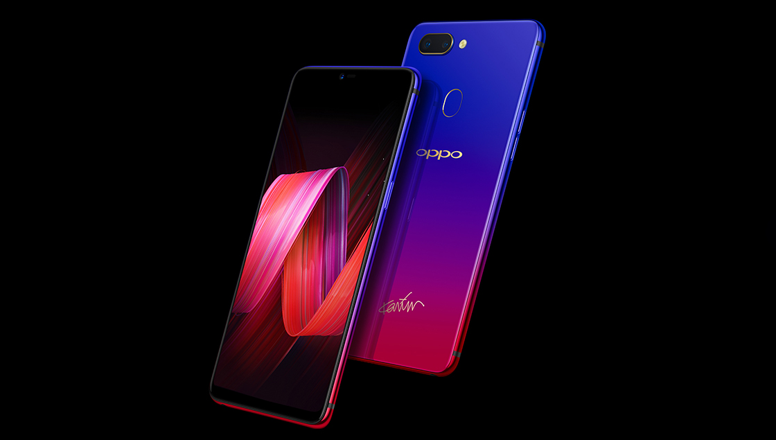 OPPO R15 phiên bản Nebula chính thức ra mắt, giá 11 triệu đồng