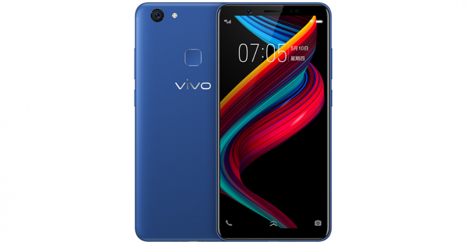 Vivo Y75s và Y83 lộ ảnh và thông số kĩ thuật đầy đủ trên TENAA