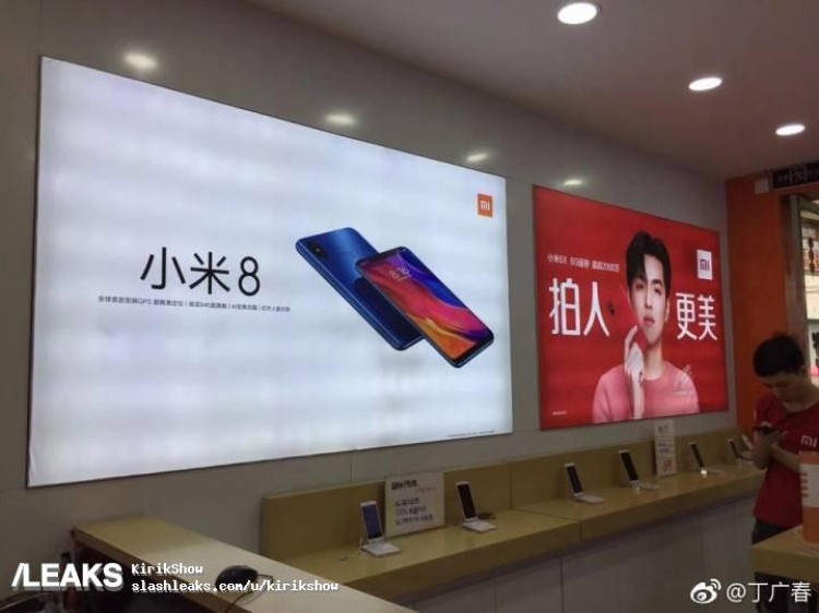 Xiaomi Mi 8 và Mi 8 SE lộ ảnh render trước ngày ra mắt, sẽ bán ngay từ đầu tháng 6