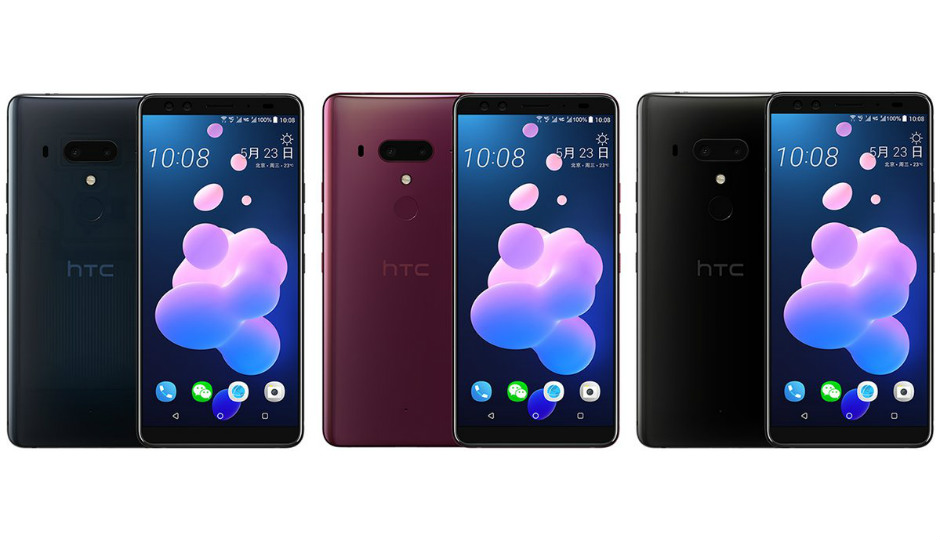 HTC tự mình để lộ thông tin của U12 Plus lên website, giá 20 triệu đồng