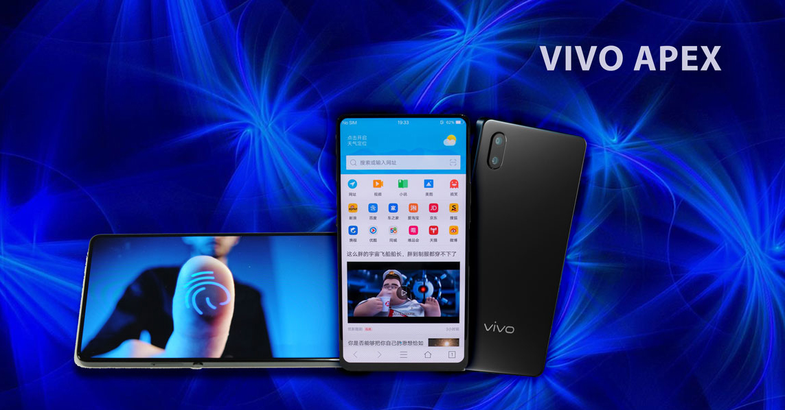 Vivo Apex, smartphone không viền hoàn toàn sẽ được ra mắt vào ngày 12/6 tới