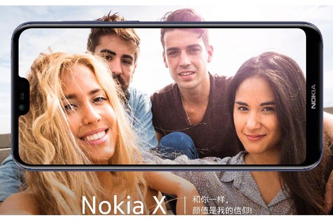 Lộ diện hình ảnh và thông số cấu hình của Nokia X: Màn hình tai thỏ, Snapdragon 636, sắp được ra mắt