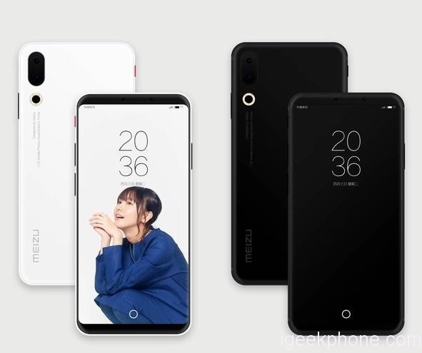 Meizu 16: Snapdragon 845, vân tay trong màn hình, giá từ 10.6 triệu, ra mắt tháng 8