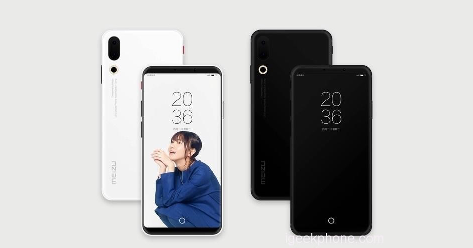 Meizu 16 được chứng nhận tại Trung Quốc: Màn hình 6.5 inch 18:9, Snapdragon 845, RAM 8GB