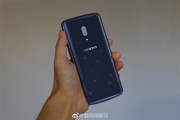 OPPO Find X lộ cấu hình: Snapdragon 845, RAM 8GB, màn hình AMOLED 6.4 inch