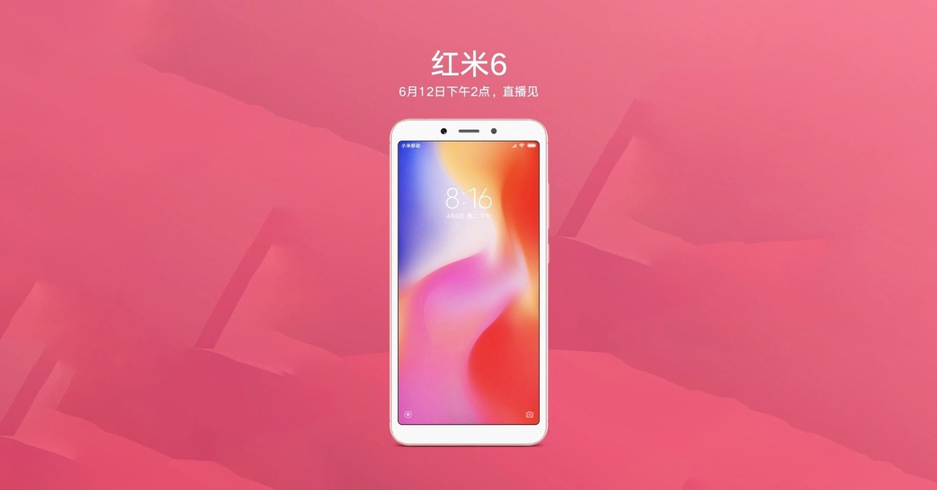 Xiaomi Redmi 6 bất ngờ lộ thiết kế mặt trước, không có tai thỏ, ra mắt vào ngày 12/6 sắp tới