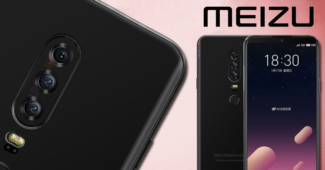 Meizu 16 Plus sẽ sở hữu cụm 3 camera giống như trên Huawei P20 Pro