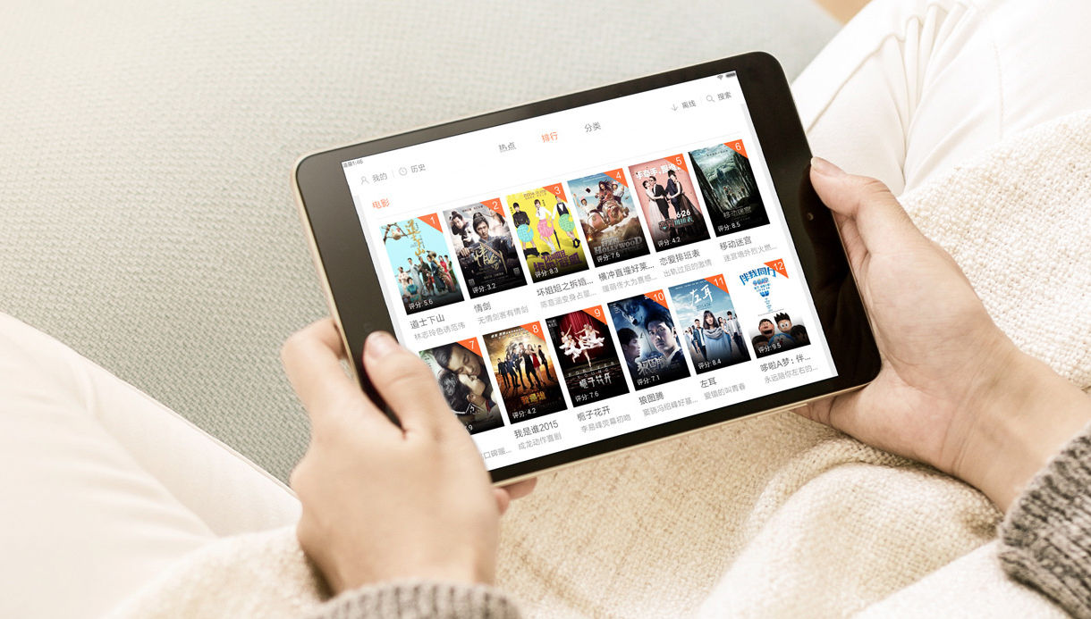 Xiaomi Mi Pad 4 tiếp tục được chứng nhận tại Trung Quốc, sẽ ra mắt vào tháng 7 tới?