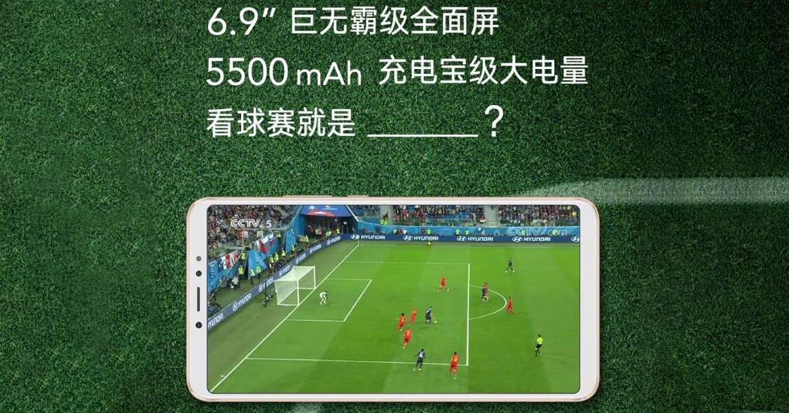 Xiaomi tiếp tục "nhá hàng" Mi Max 3, xác nhận màn hình lớn 6.9 inch và pin 5500mAh