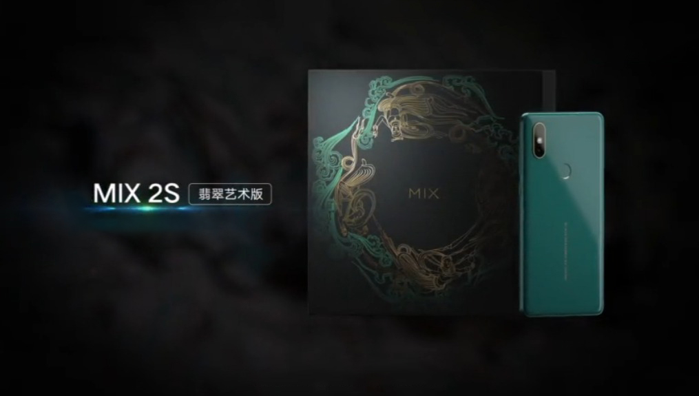 Mi MIX 2S có thêm màu xanh ngọc lục bảo Emerald Green, bán ra từ ngày 14/8