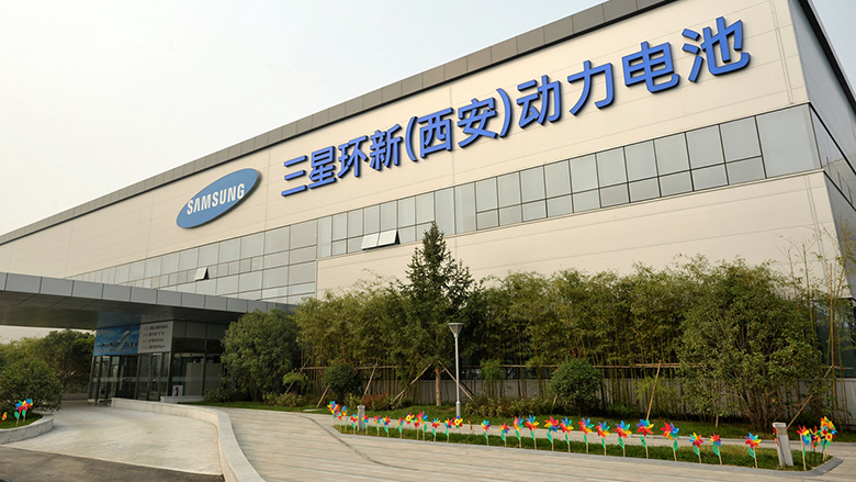 Samsung có thể sẽ đóng cửa nhà máy tại Trung Quốc