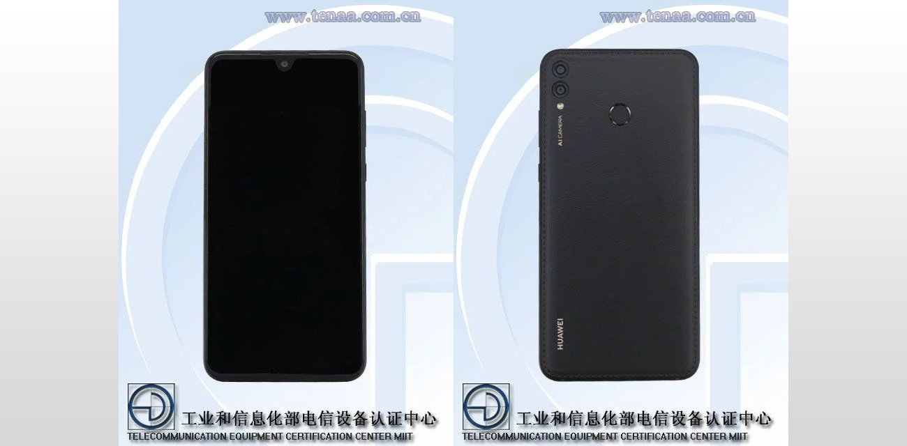 Huawei chuẩn bị tung ra smartphone vỏ da: Màn hình 7.12 inch, camera kép, pin 4900mAh