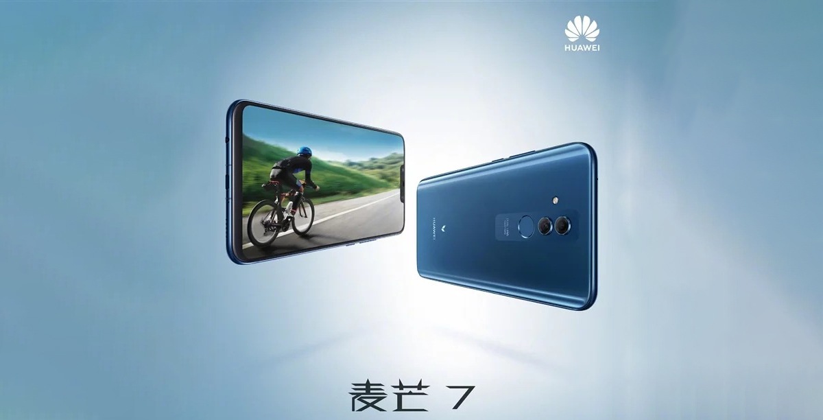 Huawei xác nhận Maimang 7 sẽ được trang bị Kirin 970 và GPU Turbo, ra mắt vào ngày 12/9