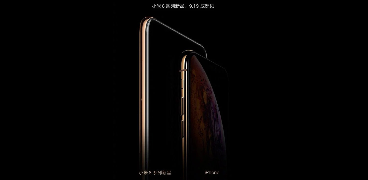 Không chịu kém cạnh Apple, Xiaomi sắp ra mắt smartphone viền vàng như iPhone XS, có cảm biến vân tay trong màn hình