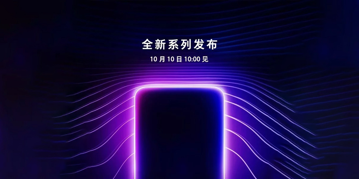 Oppo sẽ ra mắt một mẫu smartphone mới vào ngày 10/10, có thể là Oppo K1?