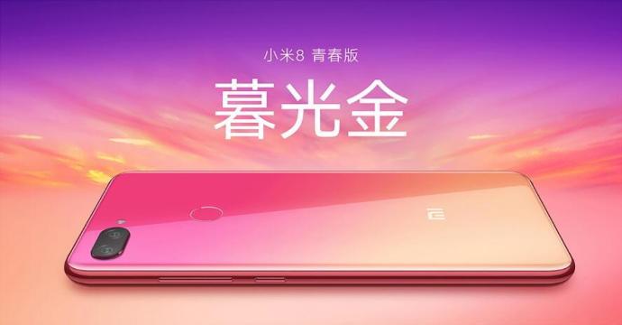 Lộ diện teaser Xiaomi Mi 8 Youth với mặt lưng có màu sắc mới tuyệt đẹp