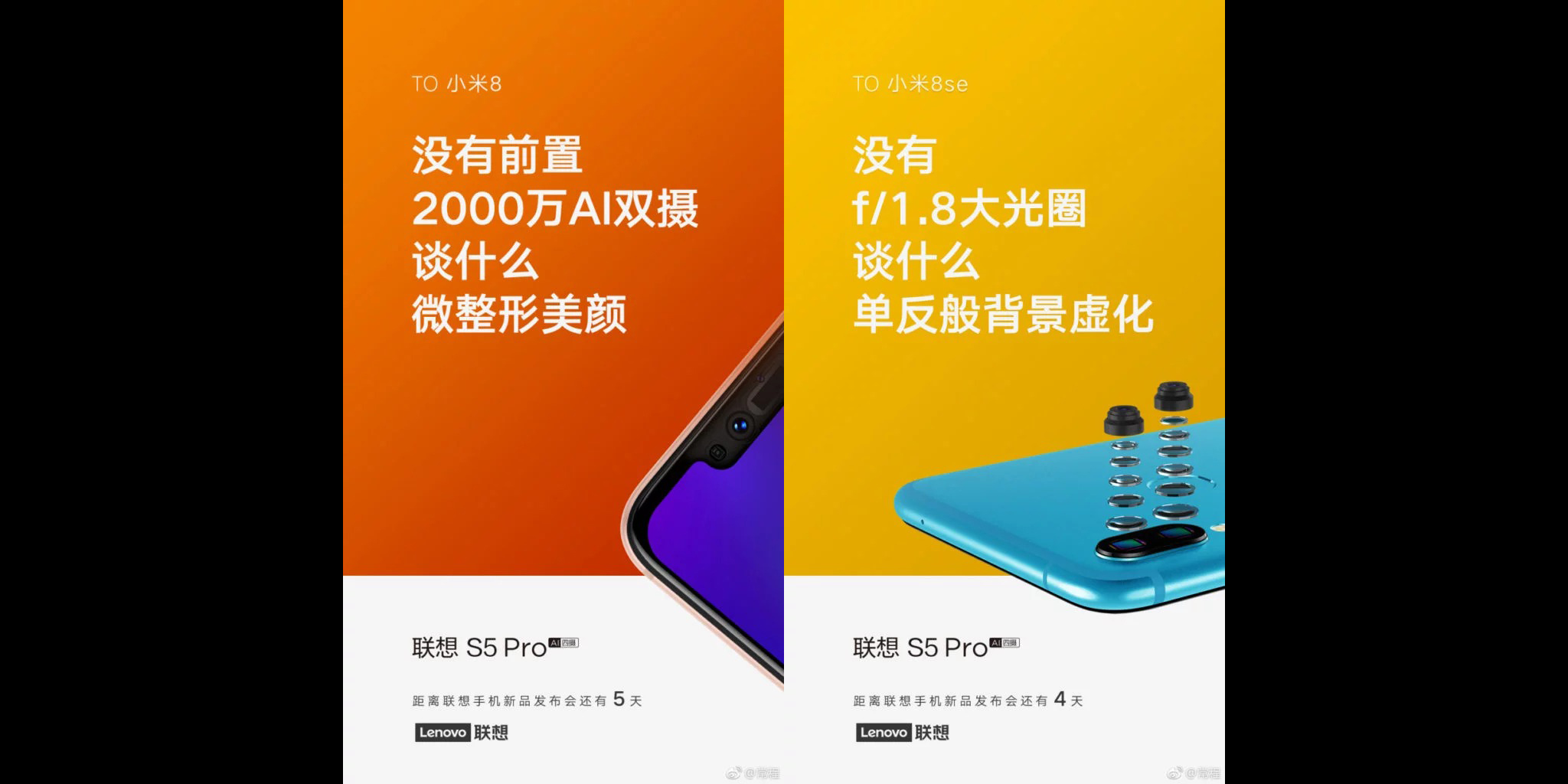 Lenovo tung teaser quảng cáo, nhá hàng thông số camera của Lenovo S5 Pro