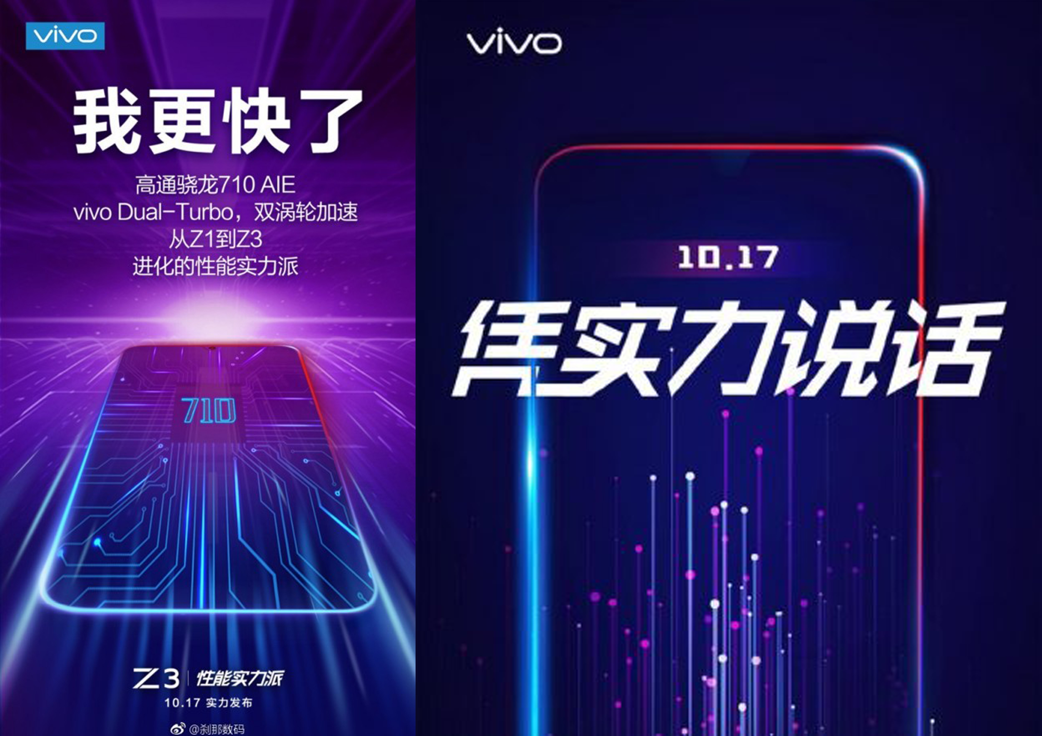 Vivo Z3 sắp ra mắt: Snapdragon 710 giá chỉ 6 triệu đồng
