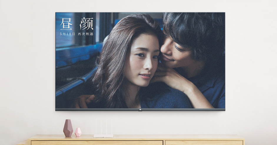 Xiaomi ra mắt Smart TV không viền màn hình Mi TV 4 65 inch, giá 20 triệu đồng