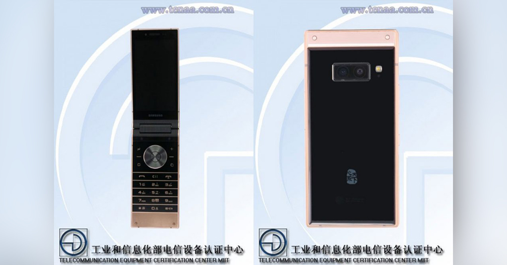Smartphone "vỏ sò" Samsung W2019 lộ thông số màn hình và dung lượng pin