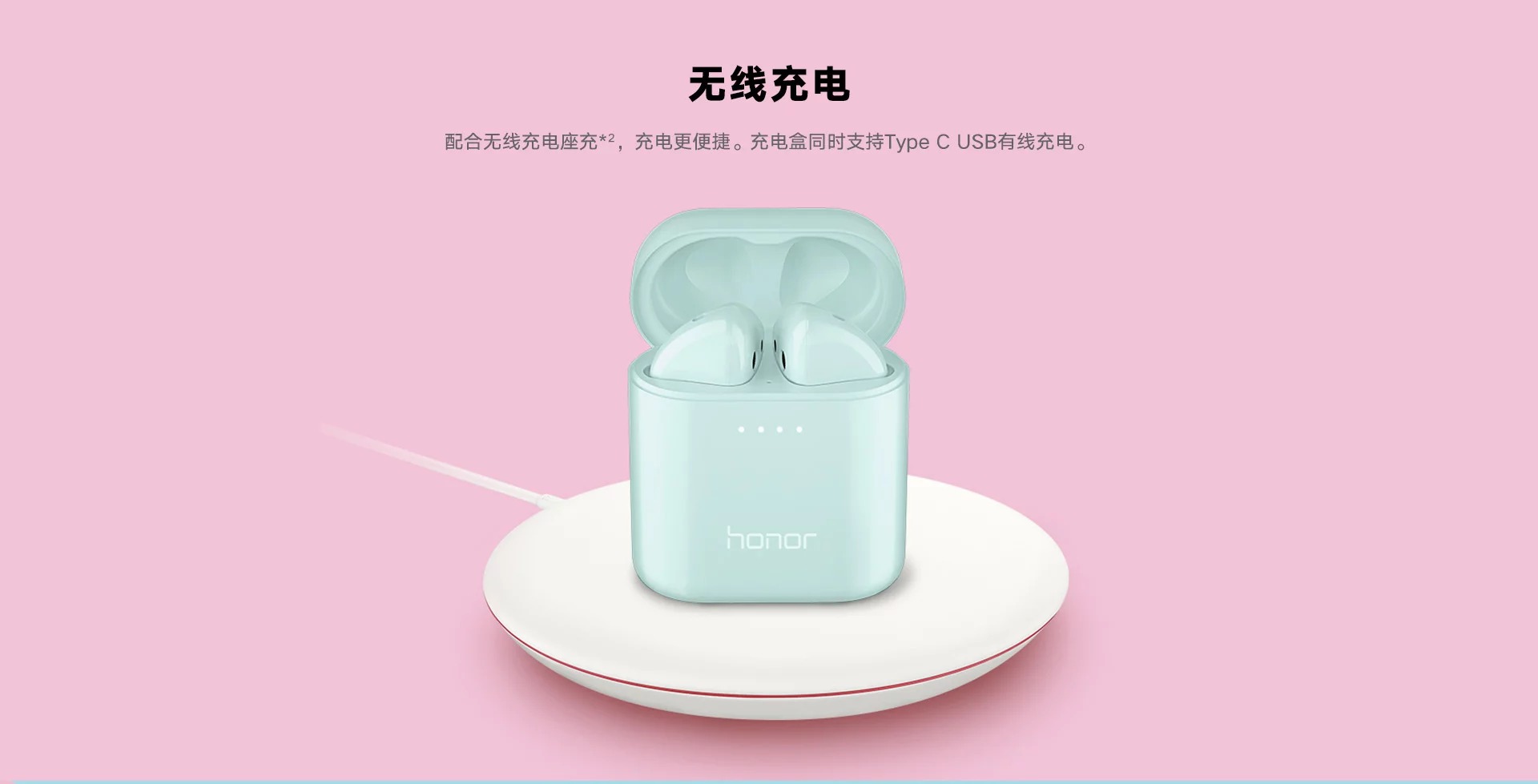 Honor ra mắt tai nghe không dây FlyPods và FlyPods Pro, giá từ 2.7 triệu đồng