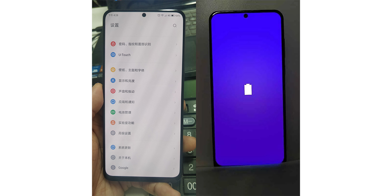 Lenovo Z5s lộ ảnh và video trên tay, sẽ có thiết kế Infinity-O với một lỗ nhỏ ở chính giữa màn hình