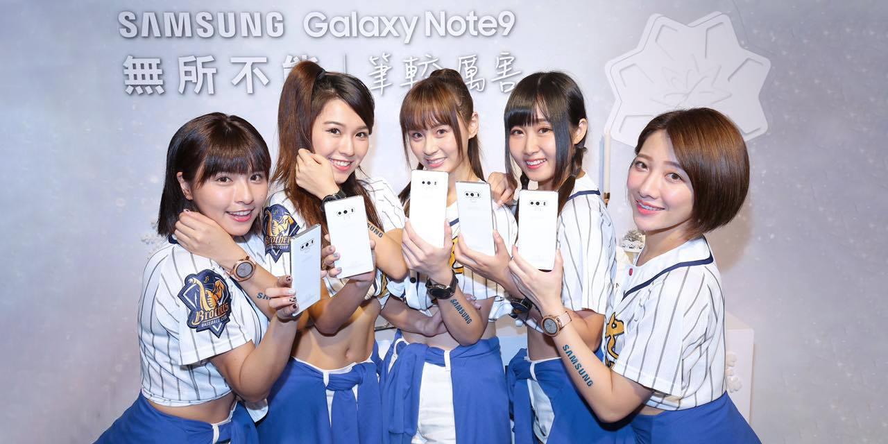 Samsung ra mắt Galaxy Note 9 màu trắng Snow White mừng giáng sinh, giá 23 triệu đồng
