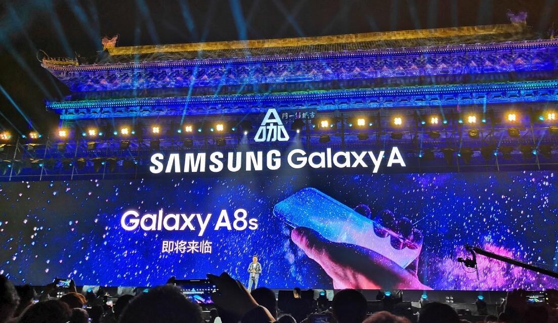 Samsung Galaxy A8s rò rỉ cấu hình phần cứng, ra mắt vào tháng 1 năm sau