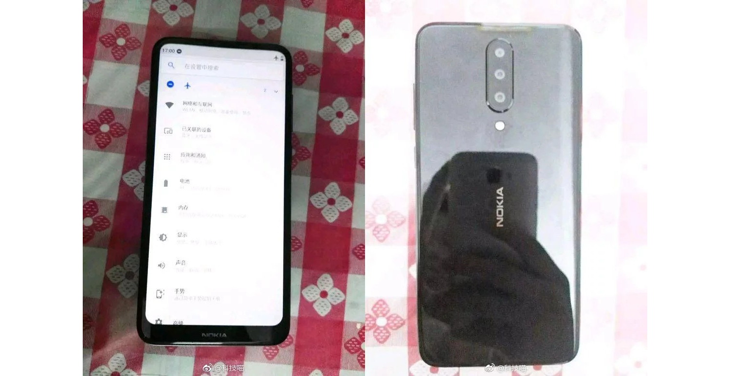 Lộ diện smartphone Nokia bí ẩn với màn hình không viền cạnh trên, không tai thỏ, 3 camera sau Lộ diện smartphone Nokia bí ẩn với màn hình không viền cạnh trên, không tai thỏ, 3 camera sau