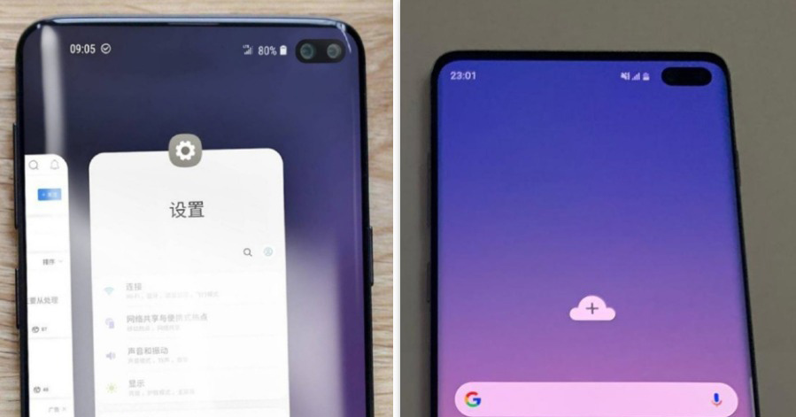 Cận cảnh ảnh thực tế của Galaxy S10+ với viền màn hình cực mỏng