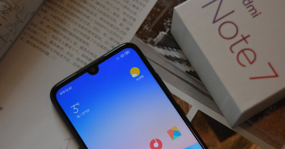 Redmi Note 7 bị giao hàng trễ hơn dự kiến do gặp lỗi trong quá trình sản xuất
