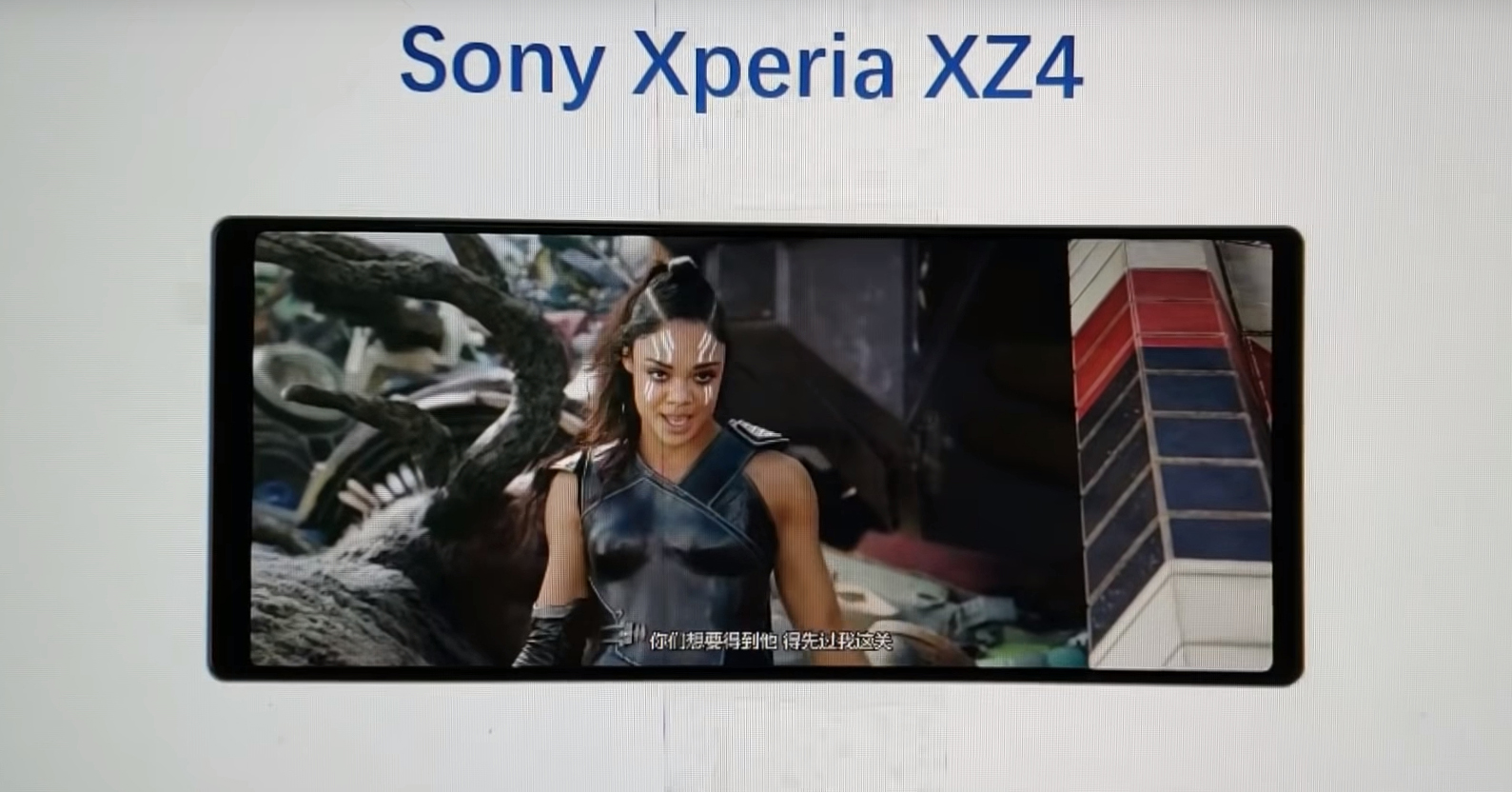 Sony Xperia XZ4 sẽ có màn hình tỷ lệ 21:9, riêng màn hình đã dài bằng cả chiếc iPhone XS Max