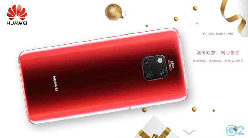 Huawei Mate 20 Pro sắp có thêm phiên bản màu đỏ và xanh dương