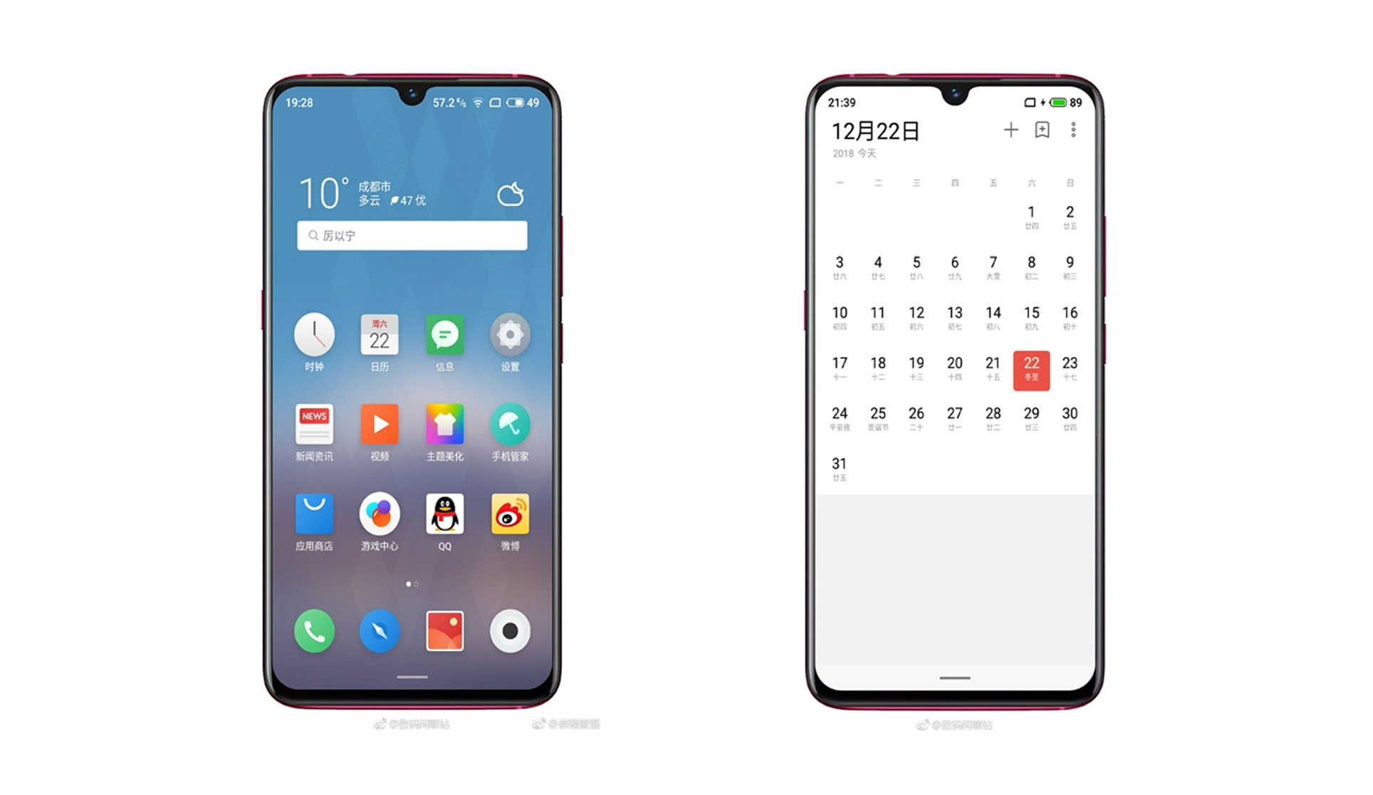 Meizu Note 9 lộ ảnh render: Màn hình giọt nước, Snapdragon 675, camera 48MP