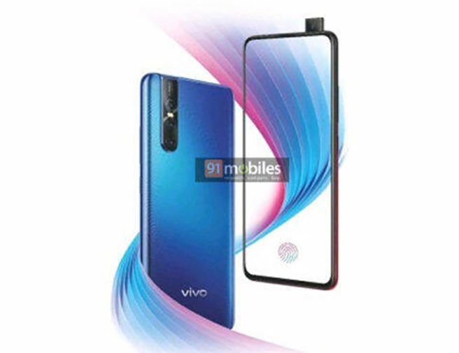 Rò rỉ cấu hình Vivo V15 Pro: Snapdragon 675, RAM 6GB, 3 camera sau 48MP, cảm biến vân tay dưới màn hình