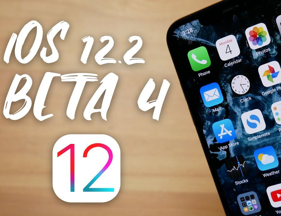 Apple bất ngờ phát hành iOS 12.2 beta 4, sửa lỗi và cải thiện hiệu năng thiết bị