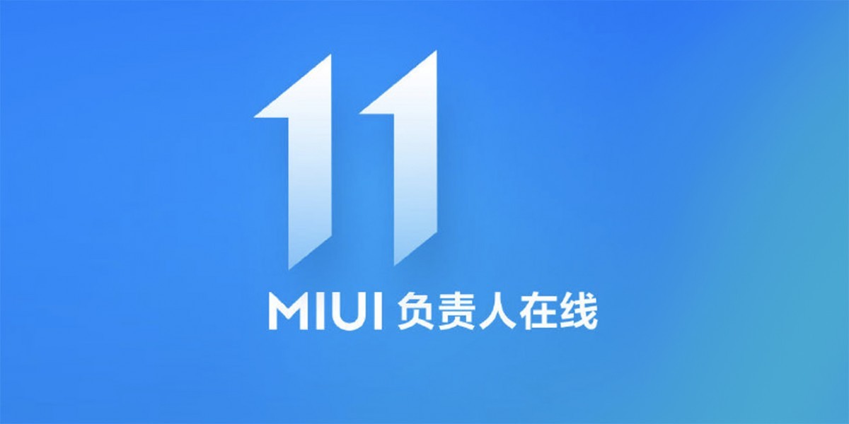 MIUI 11 sẽ có biểu tượng ứng dụng mới, có Dark Mode và chế độ siêu tiết kiệm pin