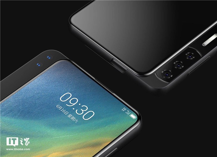 Chán smartphone trượt dọc, ZTE sẽ làm smartphone trượt sang ngang