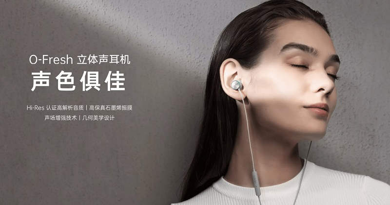 OPPO ra mắt tai nghe O-Fresh với màng loa Graphene, hỗ trợ âm thanh Hi-Res, giá 450,000 đồng