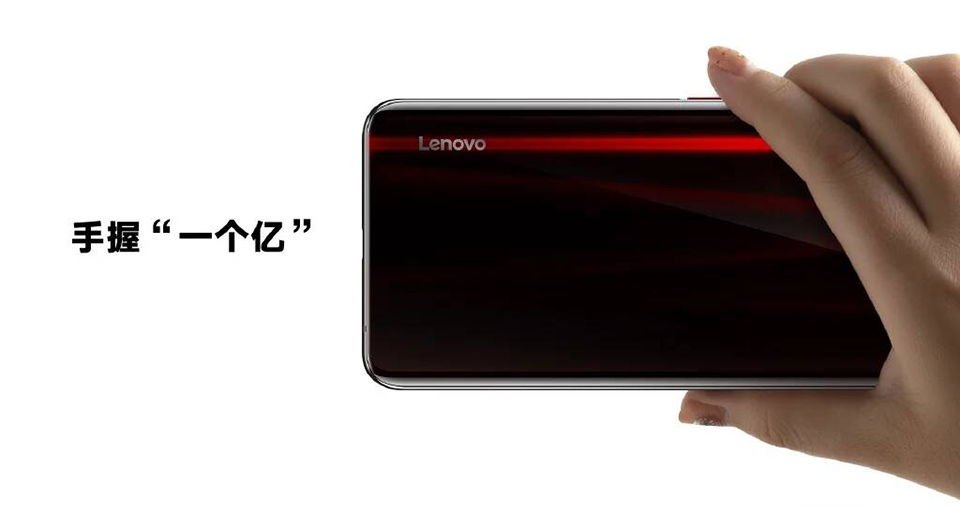 Lenovo được xác nhận có 4 camera sau với khả năng chụp ảnh 100MP