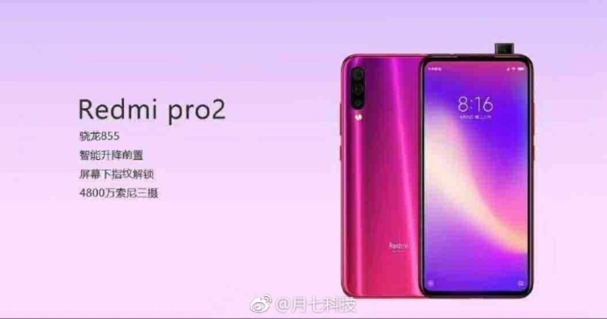 Redmi Pro 2 sẽ dùng chip Snapdragon 855, camera “thò thụt”