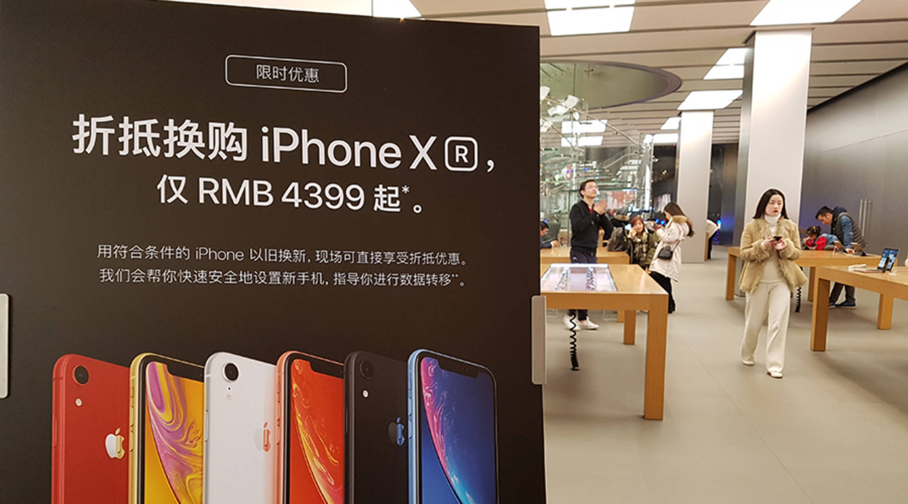 Trung Quốc: Tẩy chay Apple, chuyển qua dùng Huawei, cho rằng dùng iPhone là một việc làm "đáng xấu hổ"