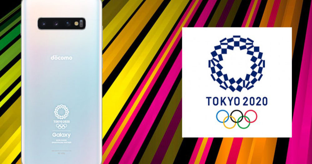 Samsung ra mắt phiên bản Galaxy S10+ Olympic Games Edition: Giới hạn 1,000 chiếc, giá 23.2 triệu