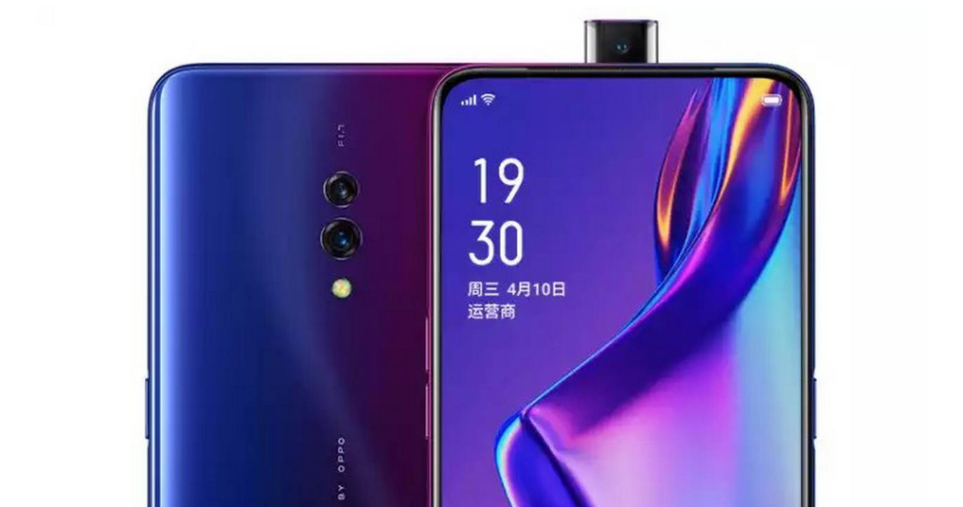 OPPO K3 lộ ảnh trên tay thực tế trước ngày ra mắt chính thức