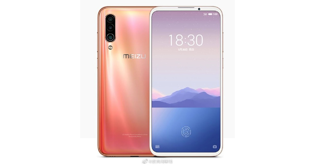 Cấu hình chi tiết của Meizu 16Xs xuất hiện trước ngày ra mắt: Chip Snapdragon 675, vân tay trong màn hình